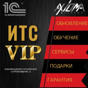 Без названия (7)